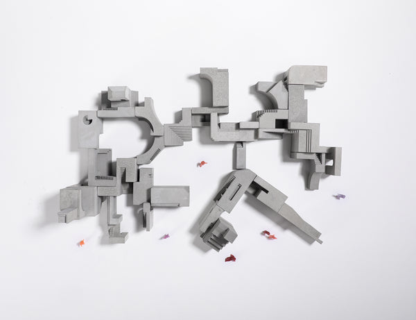 Replay your childhood memories Architectural puzzle for Adults play with spaces Light and Shadow Spatial Architect Gift